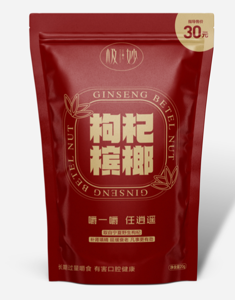 1697418387_image6