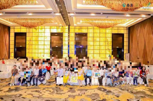 泰康人寿广东分公司小手拉小手少儿书画公益拍卖会隆重举办